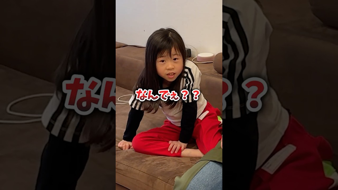 昔は可愛かったおかあちゃん#あっぱれかなちゃん #shorts