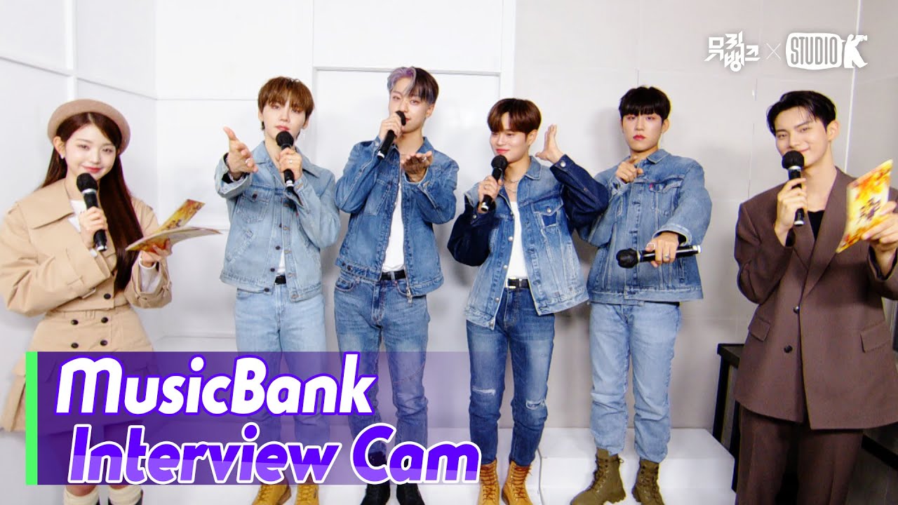 (ENG)[MusicBank Interview Cam] 에이비식스 (AB6IX  Interview)l @MusicBank KBS 221007