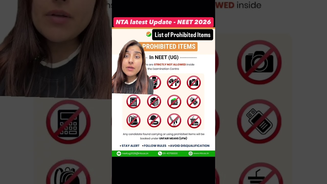 Список запрещенных предметов для NEET 2026 | Последние новости от NTA | Seep Pahuja