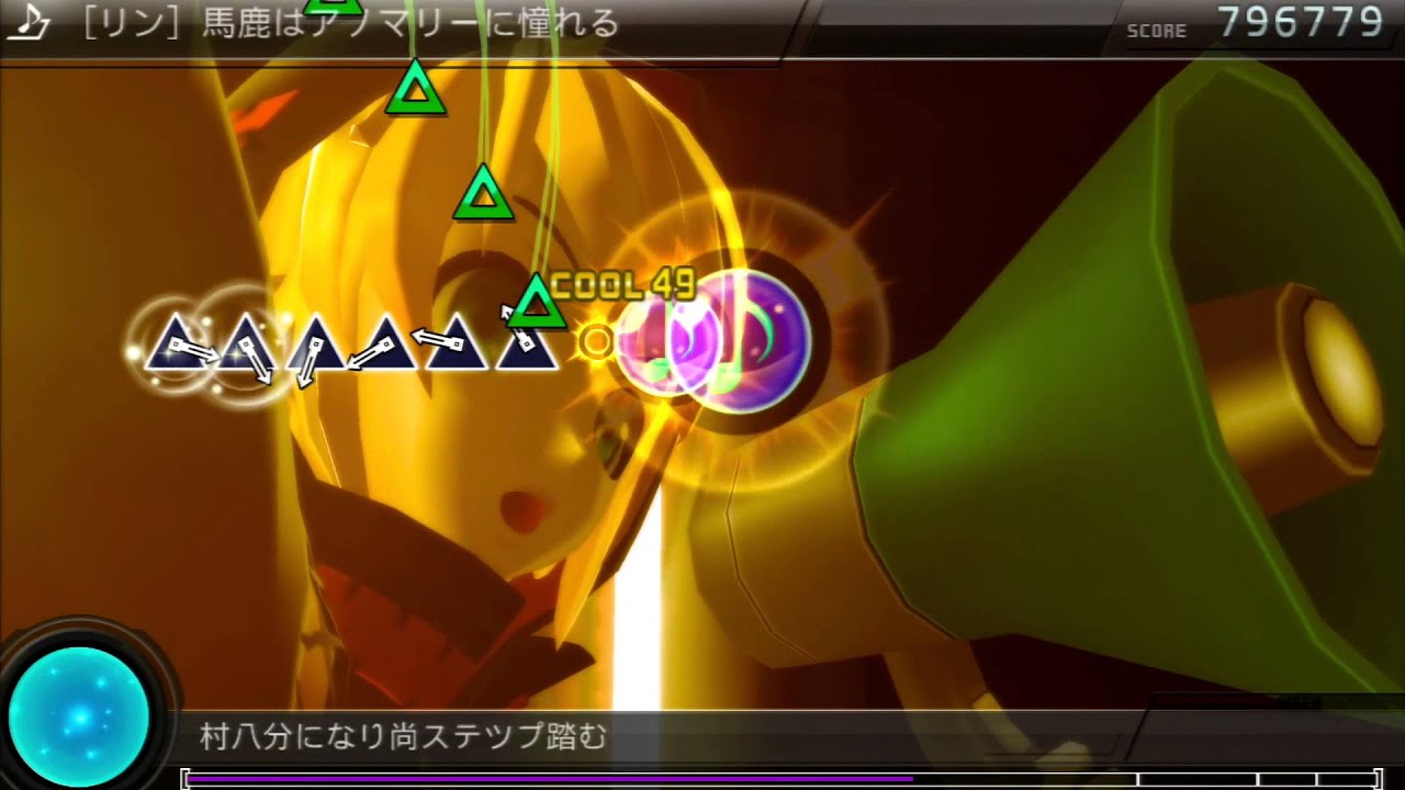 Project DIVA F 2nd [EDIT PLAY] 