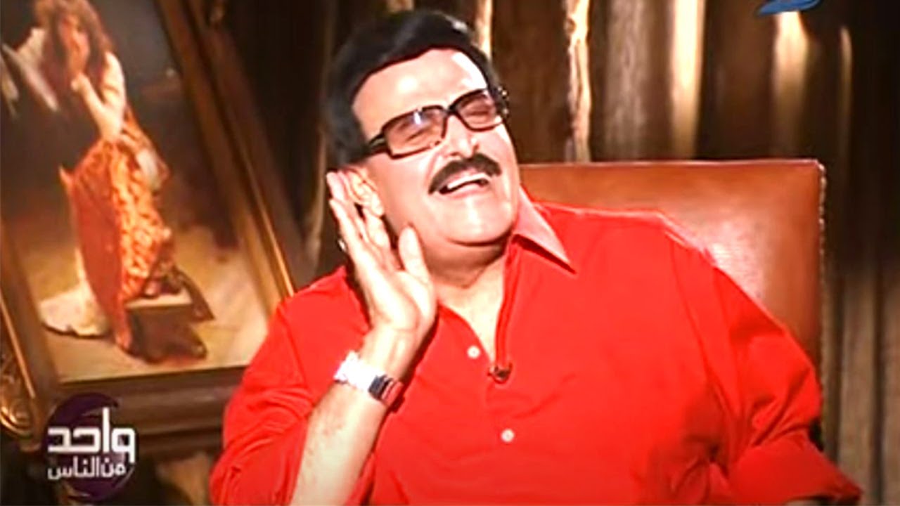 الحوار الكامل لـ 