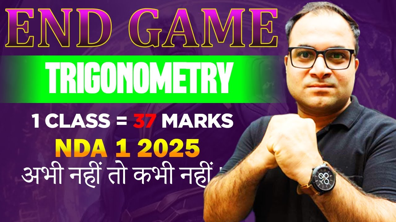 END GAME 🔥 | TRIGONOMETRY in One SHOT By Mohit Sir ( MSR ) 🤩 Based on Latest Pattern |