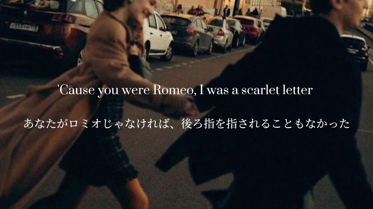 ~ 叶わないはずだった恋は ~【和訳】Love Story / Taylor Swift