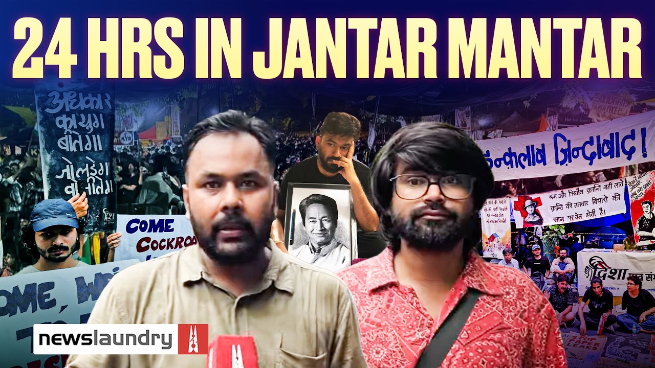 The Night Cockroaches Refused to Sleep | NL&rsquo;s Jantar Mantar Ground Report