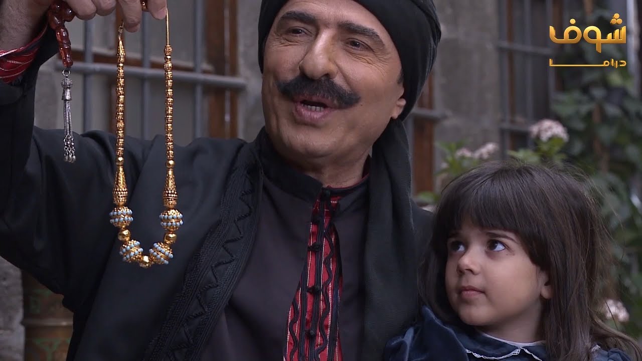 ابو طالب بيهدي وج السعد الطوق - طوق البنات شوف دراما