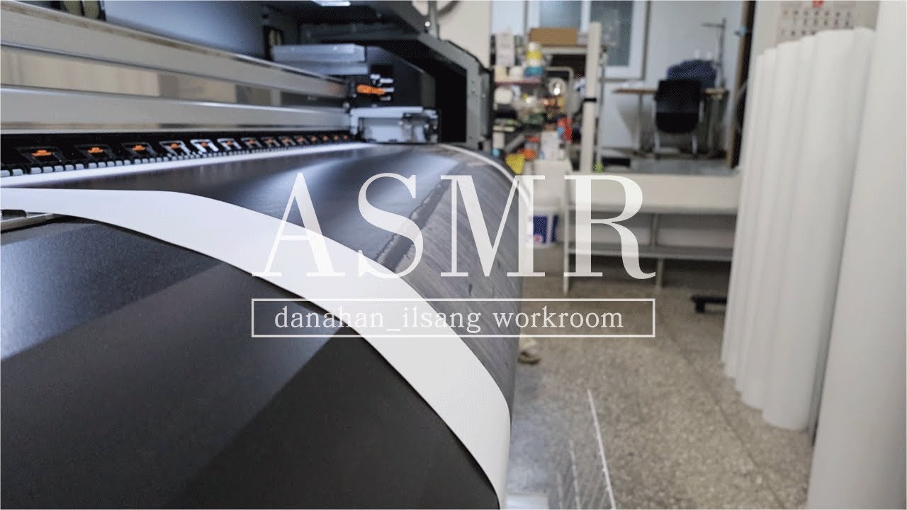 출력실 ASMRㅣA Quiet Day in My Workshop (Printer ASMR)