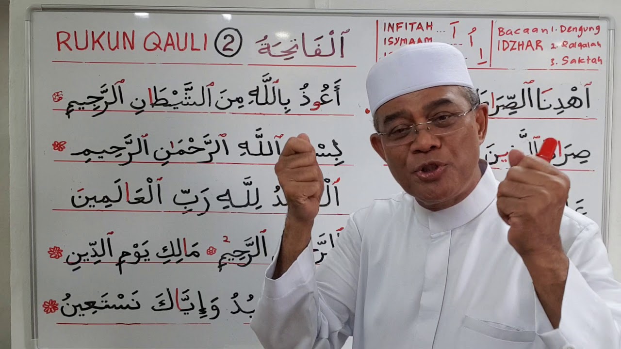 Surah Fatihah - Bacaan Wasal 2018/4
