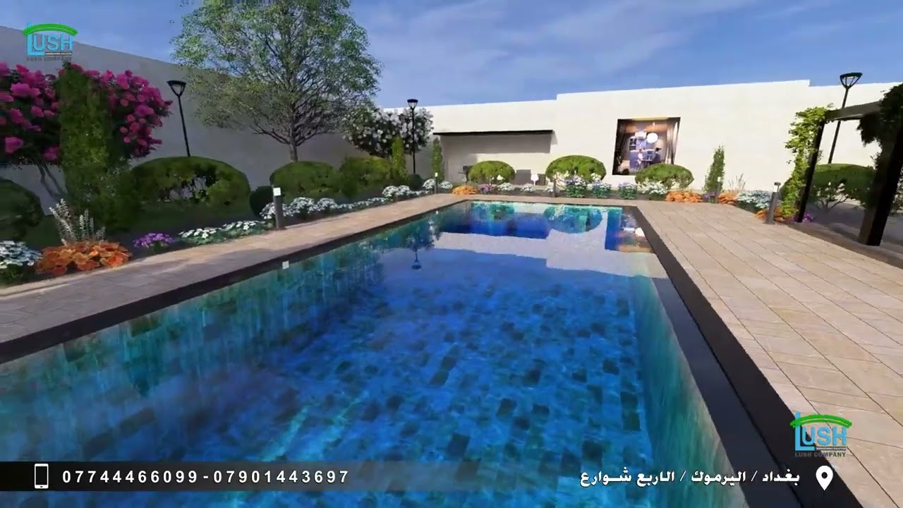 تصميم  شاليه عائلي    بمساحة  400 متر مع مسبح 10X5   وجلسات وباربيكيو