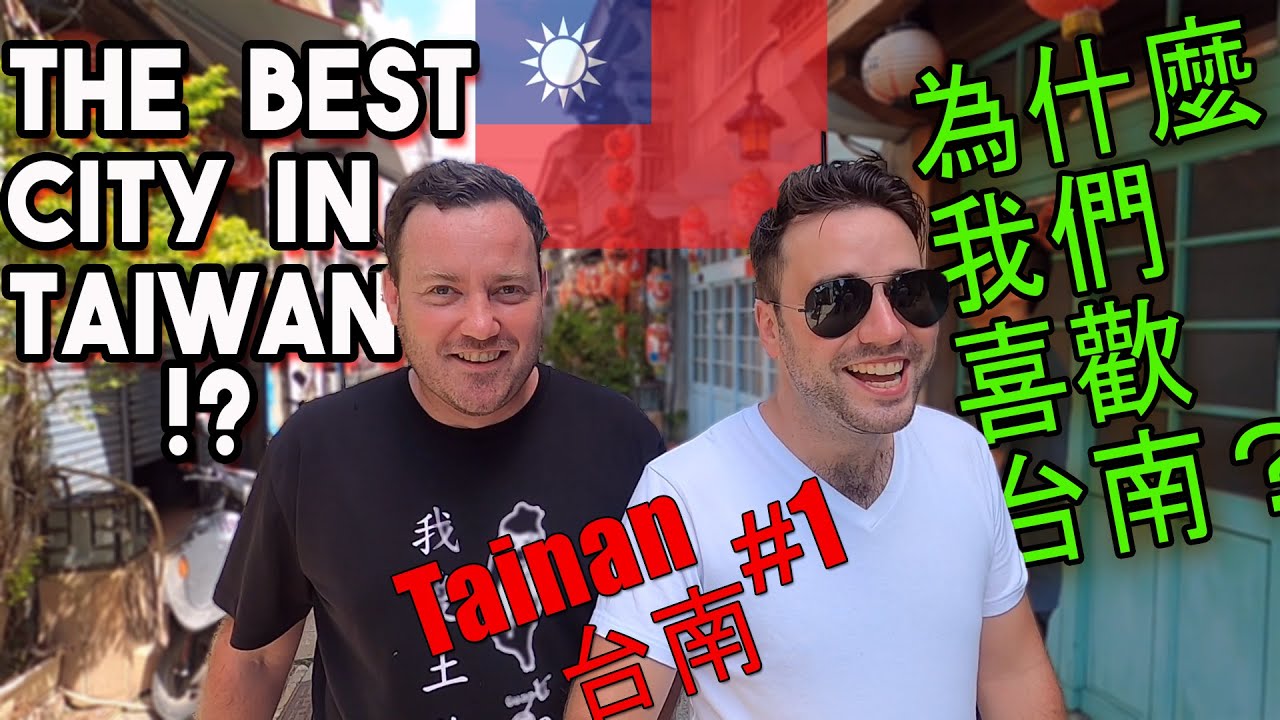 Taiwan's Secret: How Tainan Changed My Mind About Taiwan