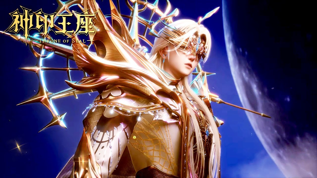 💑 《神印王座》 Throne of Seal |最新193抢先看！圣采儿猎杀死神，强夺神格立地登神！| 🔥MUTI SUB | Donghua