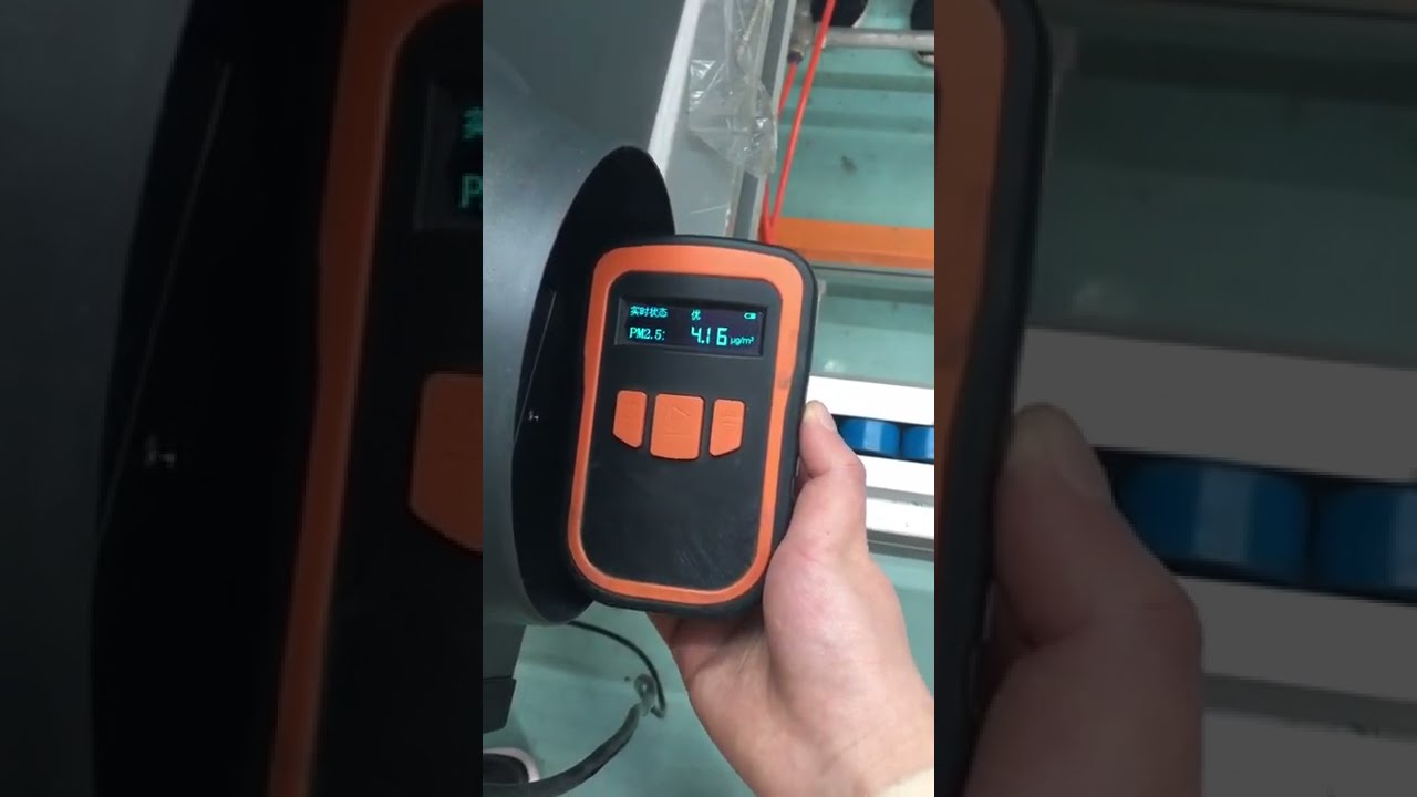 PM2.5 removal testing