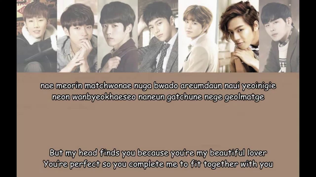 [Eng sub] INFINITE - She's A Fantasy (Lyrics)