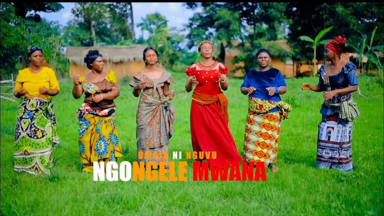 Umoja ni nguvu group_ Ngongele mwana (official video)