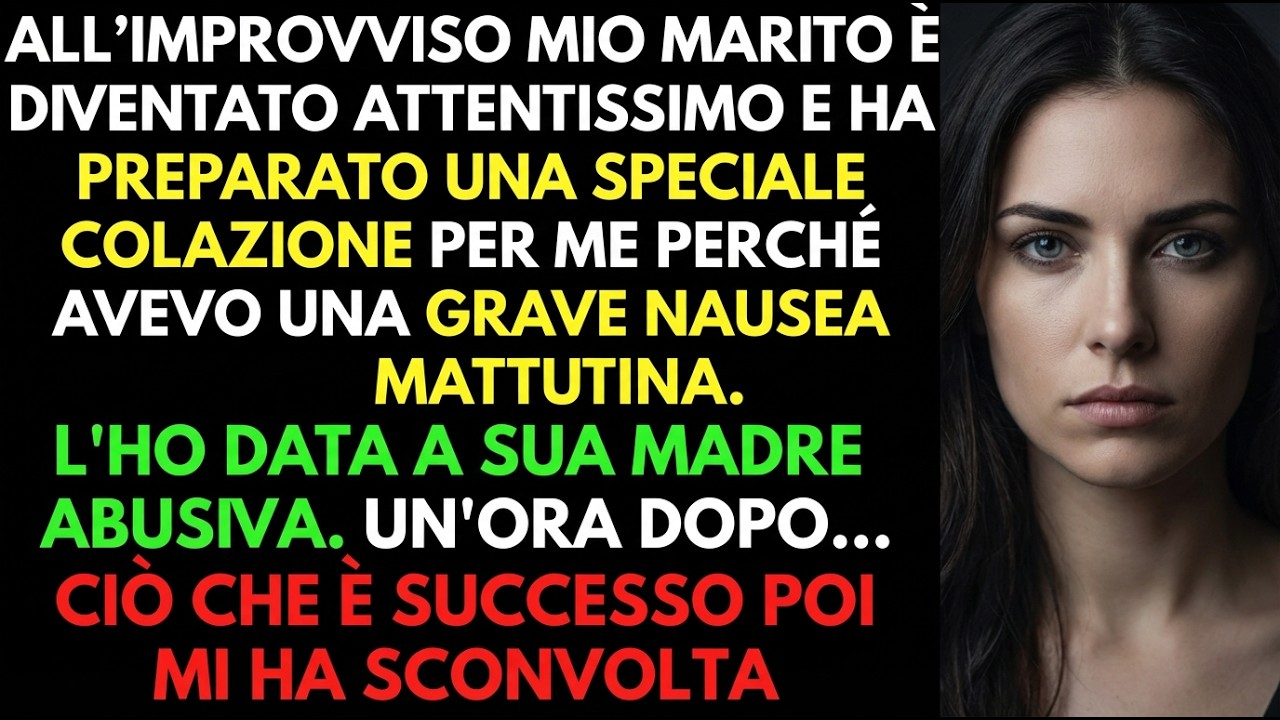 La colazione 