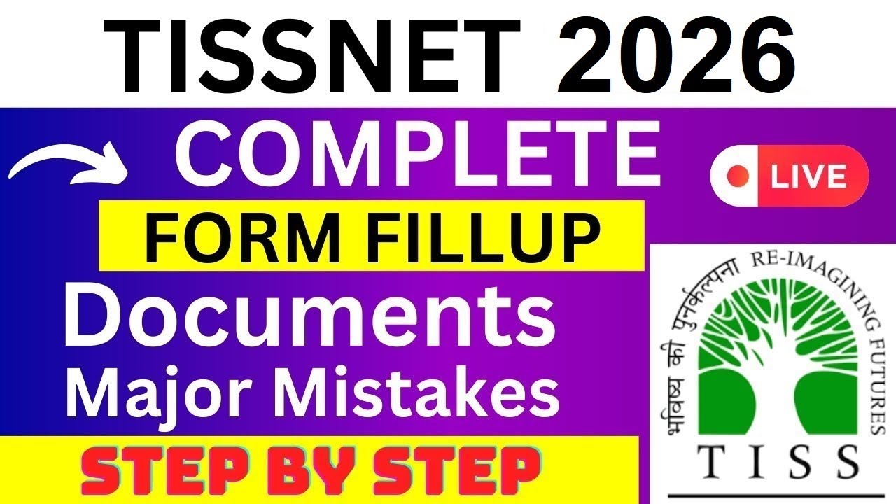 TISSNET 2026 Application Form - TISSNET Registration 2026| How To Fill TISSNET 2026 Application Form