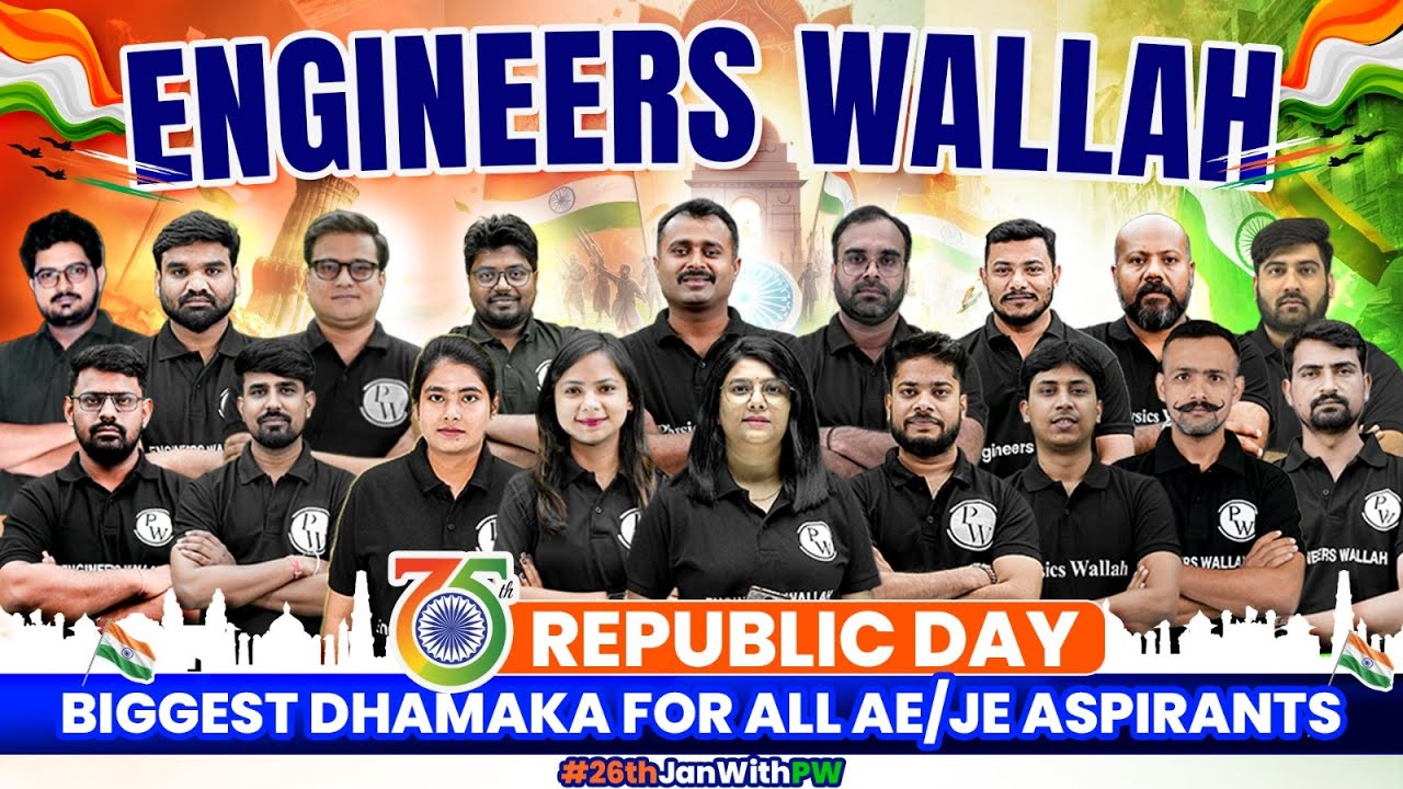 75th Republic Day Celebration | Biggest Dhamaka For All AE/JE Aspirants🔥!!