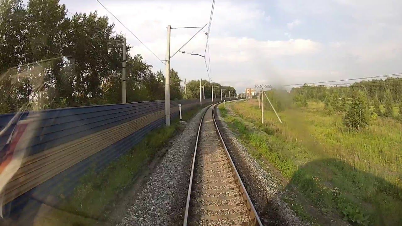 Керамик - Екатеринбург-Пассажирский