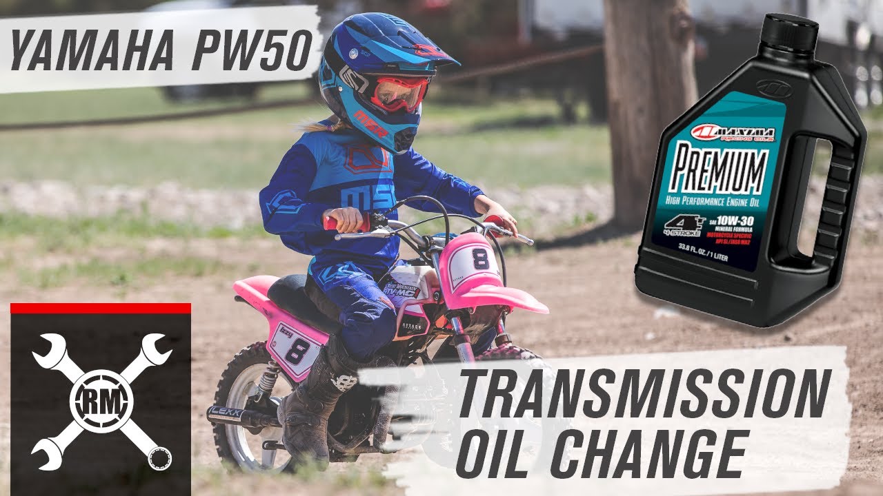 Как заменить трансмиссионное масло на Yamaha PW50