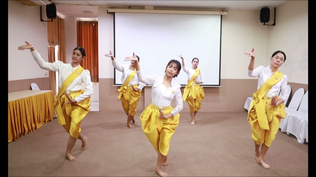 รำเพลงลายเทิดพระเกียรติ  รัชกาลที่10