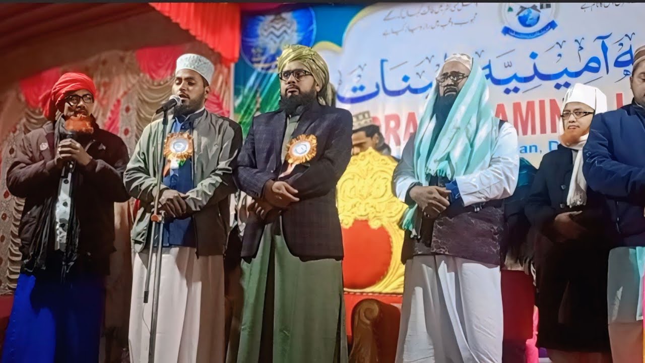 নবীজির প্রতি দাঁড়িয়ে সালাতু সালাম//#smsunnitv786 #6297727202 