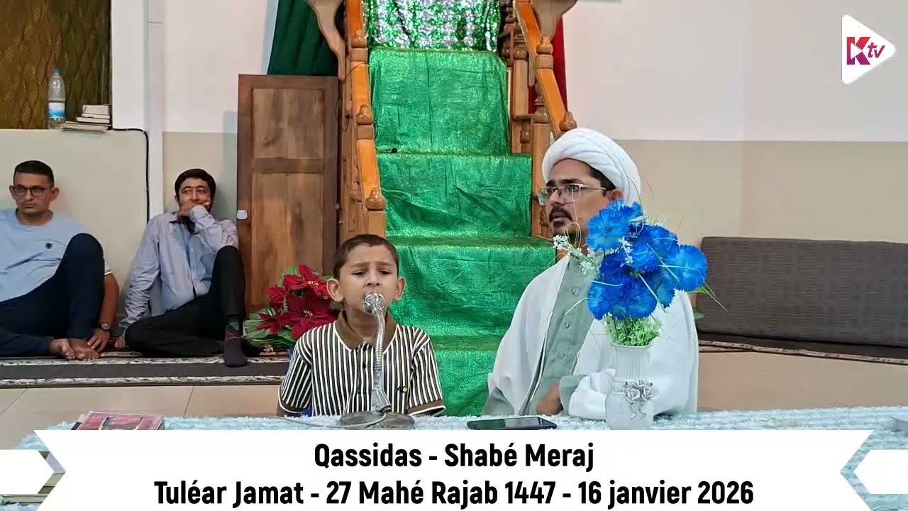 Tulear - Shabe Meraj - 27Mahe Rajab1447 - 160126 - Qassidas