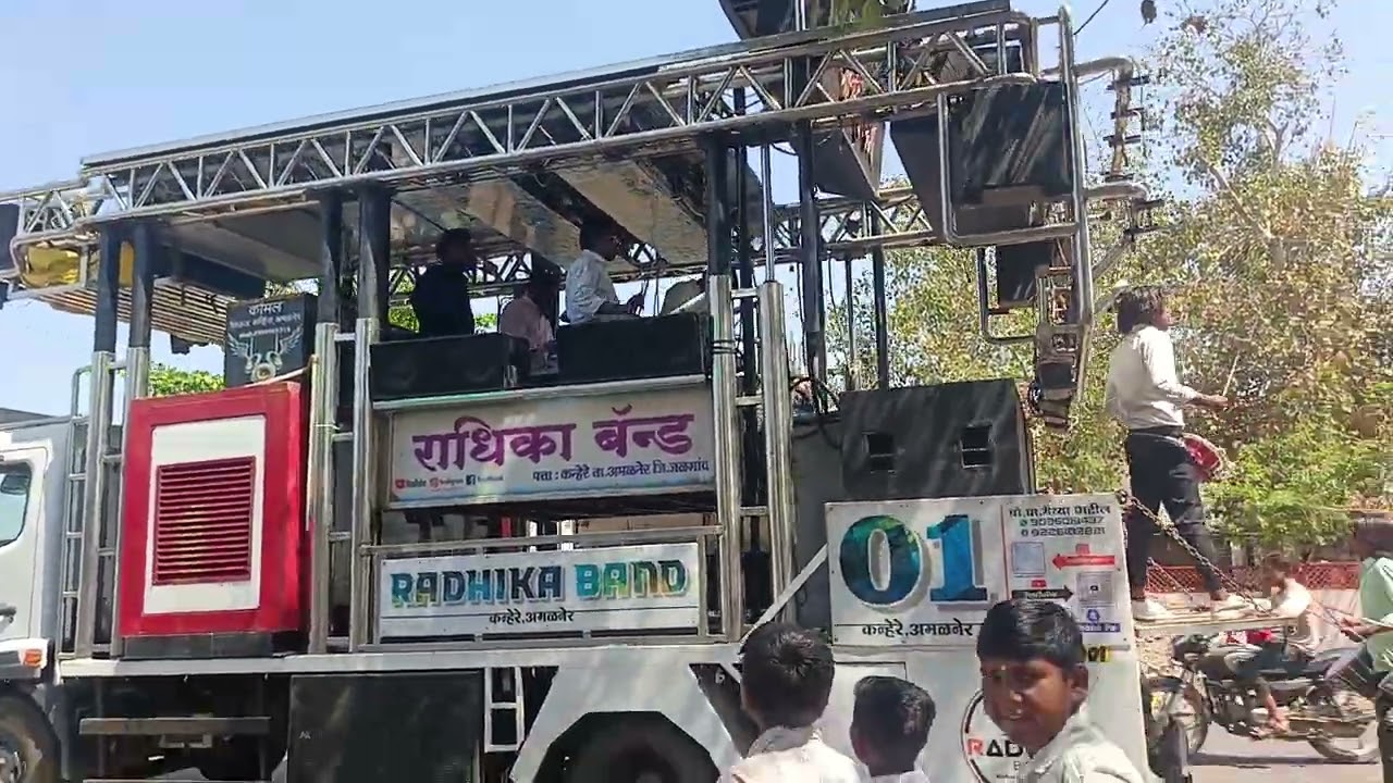 Santosh Mama+Navin Popat By Radhika band Amlner🥁🎼🎹🎼