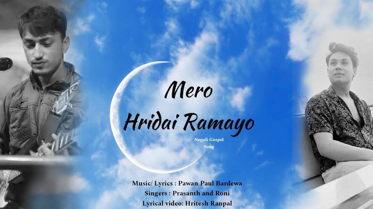 MERO RIDAY RAMAYO || Nepali christian song||