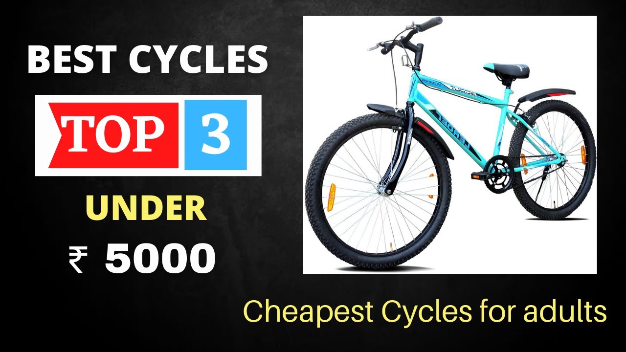 Best Cycle under 5000 in India | Hero Kyoto | Btwin My Bike | Leader Scout | MTB