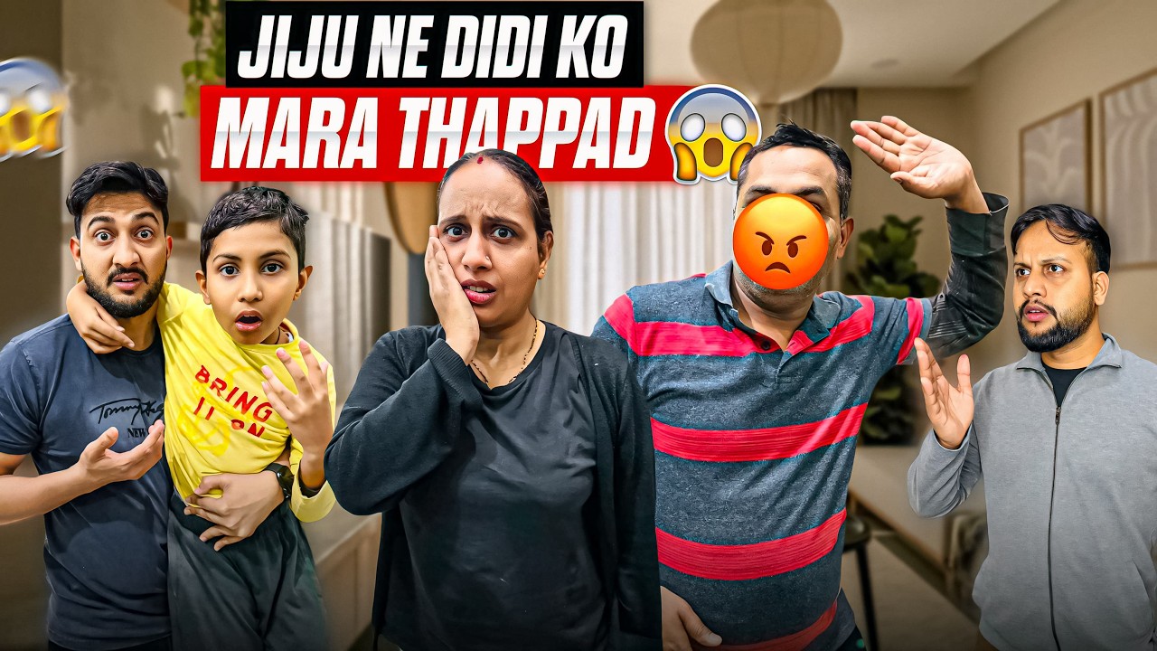 Jiju Ne Didi Ko Mara Thappad😱 | Vinay Thakur Vlogs