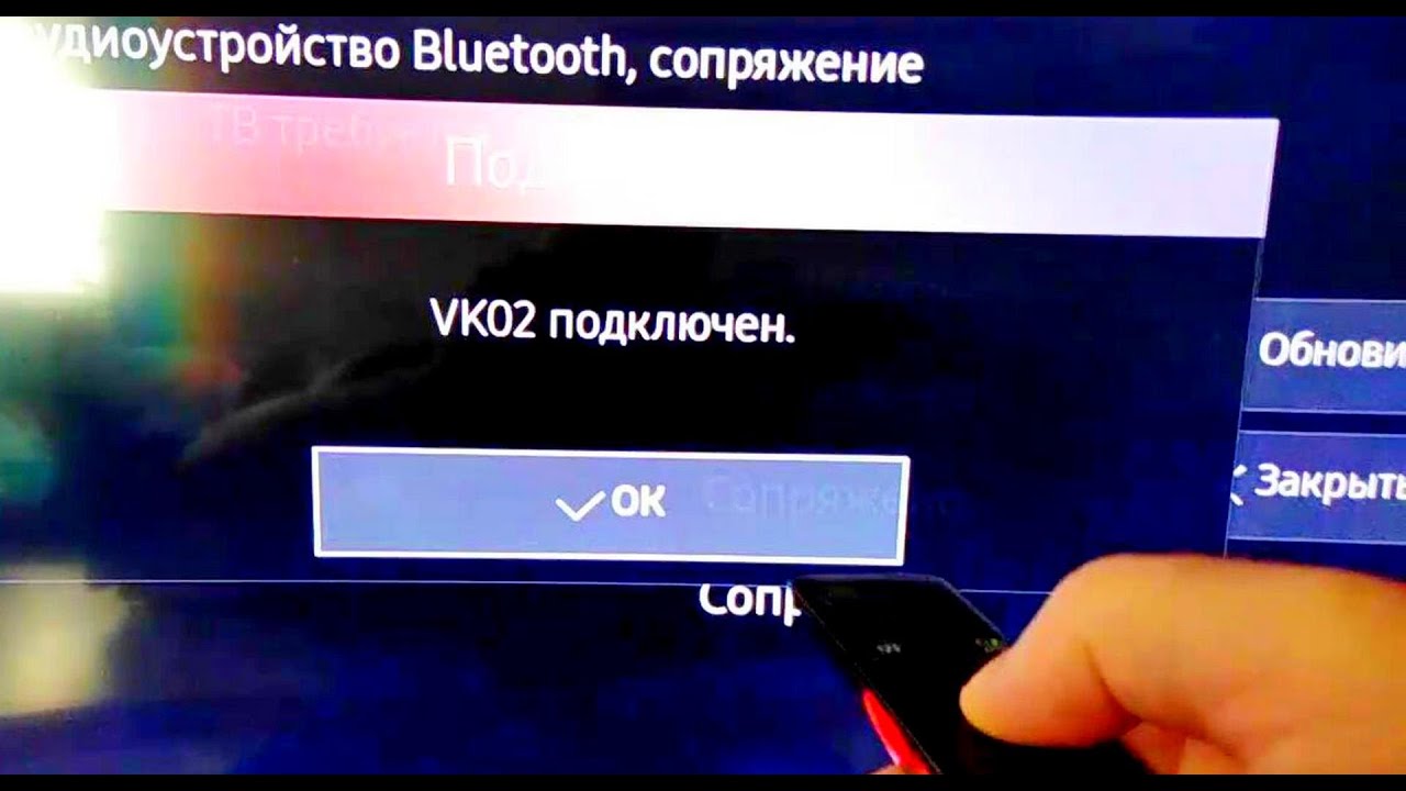 Как подключить караоке микрофон к телевизору Samsung