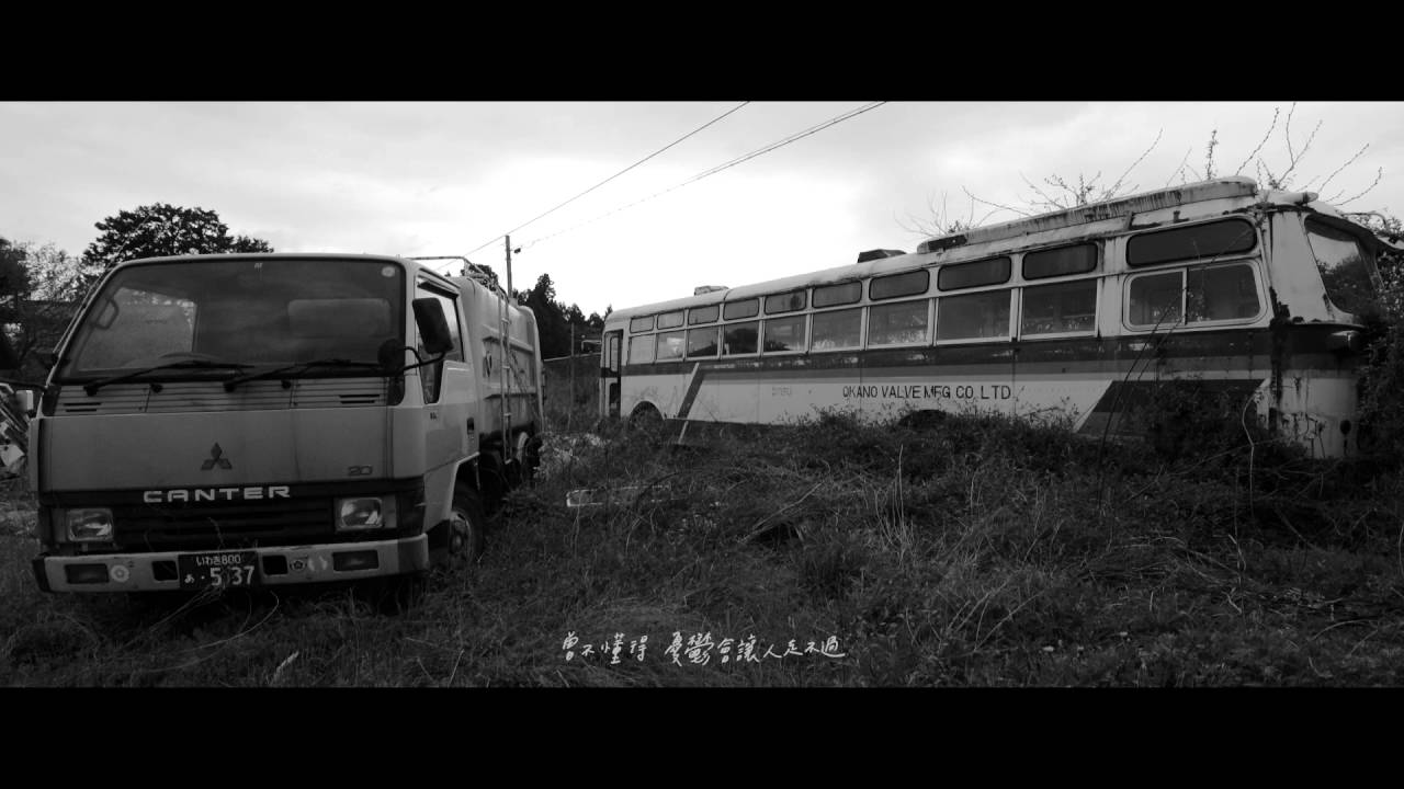 蕭煌奇 Ricky Xiao - 停了的鐘 Regrets (華納 official HD 官方版MV)