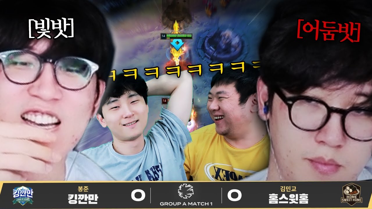 멸망전 판을 뒤흔드는 슈퍼스타 준밧드ㅋㅋㅋ 【멸망전 본선 8강】