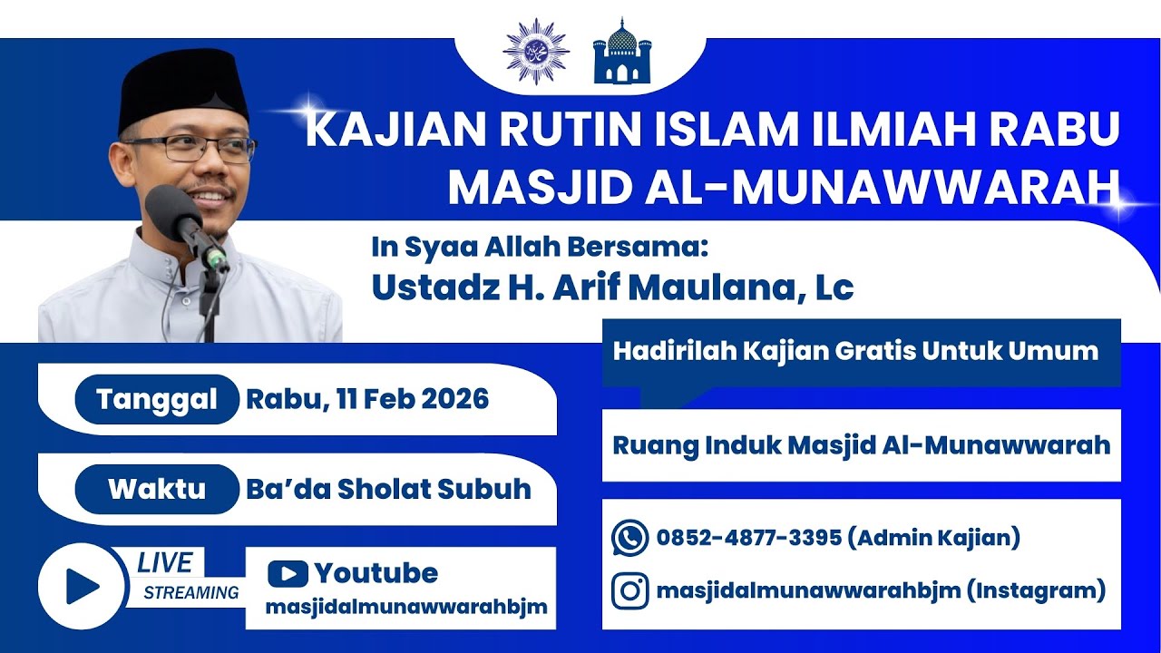 🔴 Live Streaming Kajian Subuh Masjid Muhammadiyah Al-Munawwarah Banjarmasin