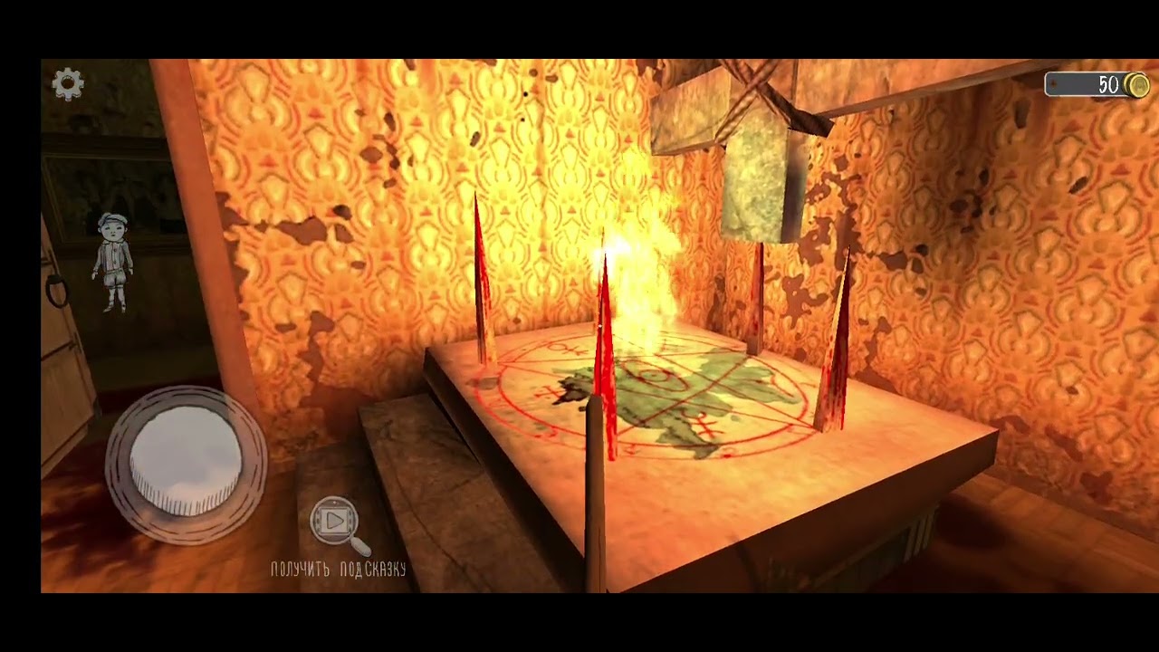 Играю в игру монахиня хоррор 1 часть