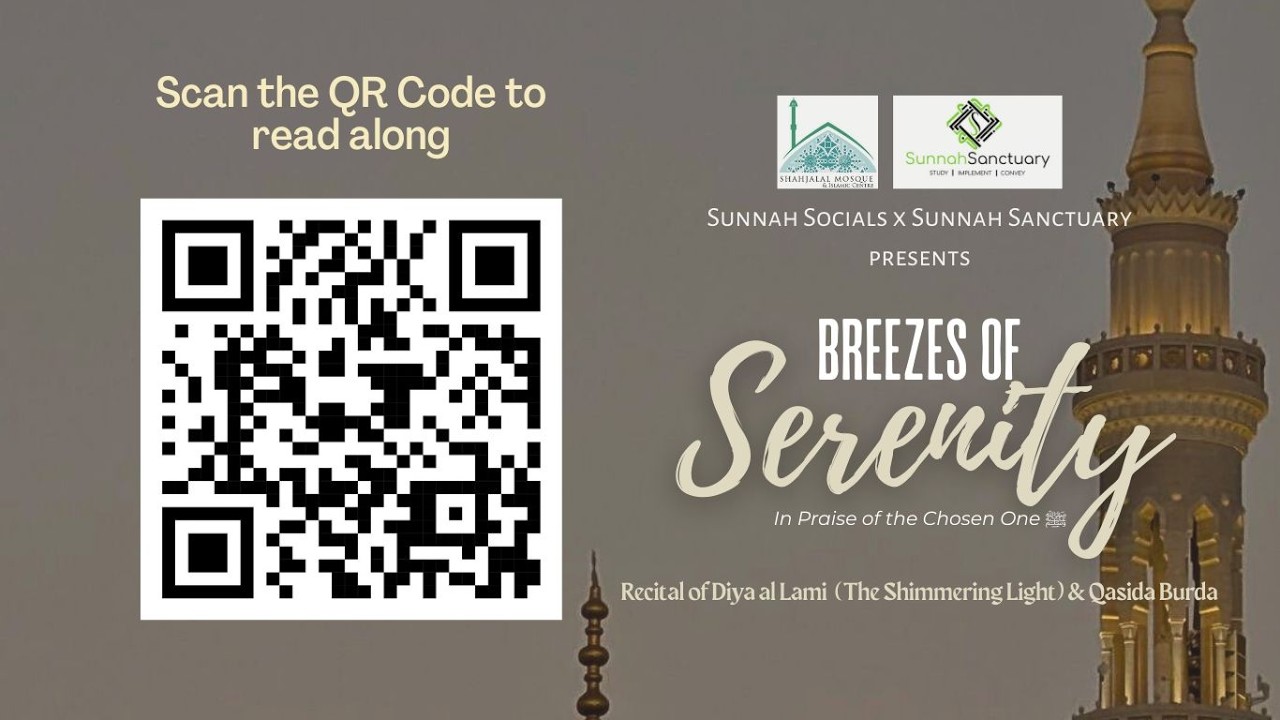MAWLID DIYA AL-LAMI | SUNNAH SANCTURAY | SUNNAH SOCIALS | SHAHJALAL MOSQUE MANCHESTER
