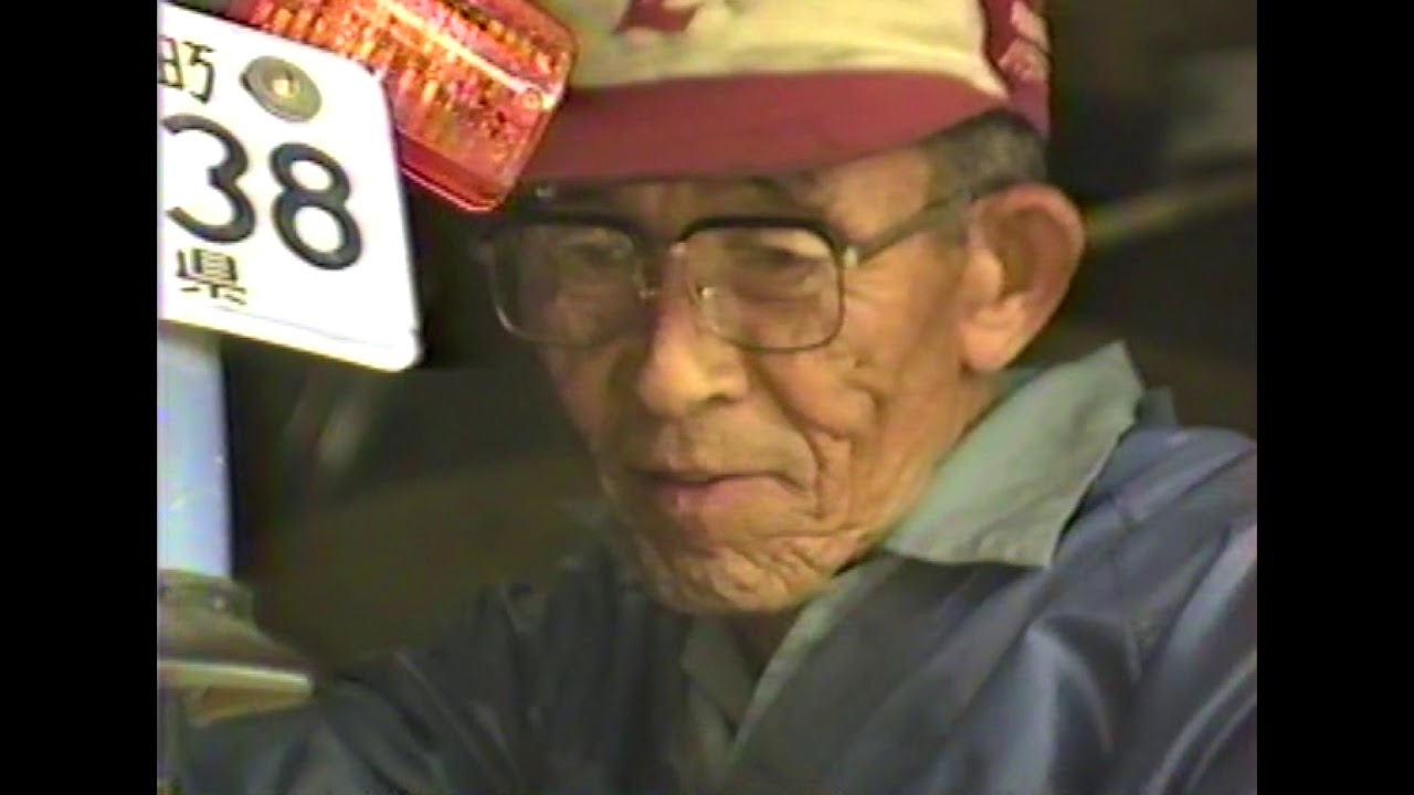 おじいさんの楽しい自転車修理工場