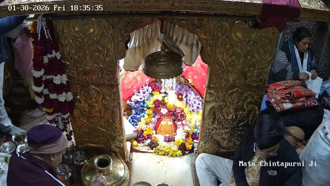 Mata Shri Chintapurni Ji Live Stream