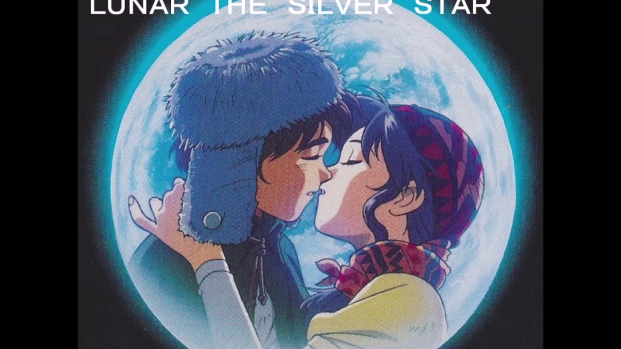 【メガＣＤ】LUNAR　The　Silver　Star　ゲーム音源BGM
