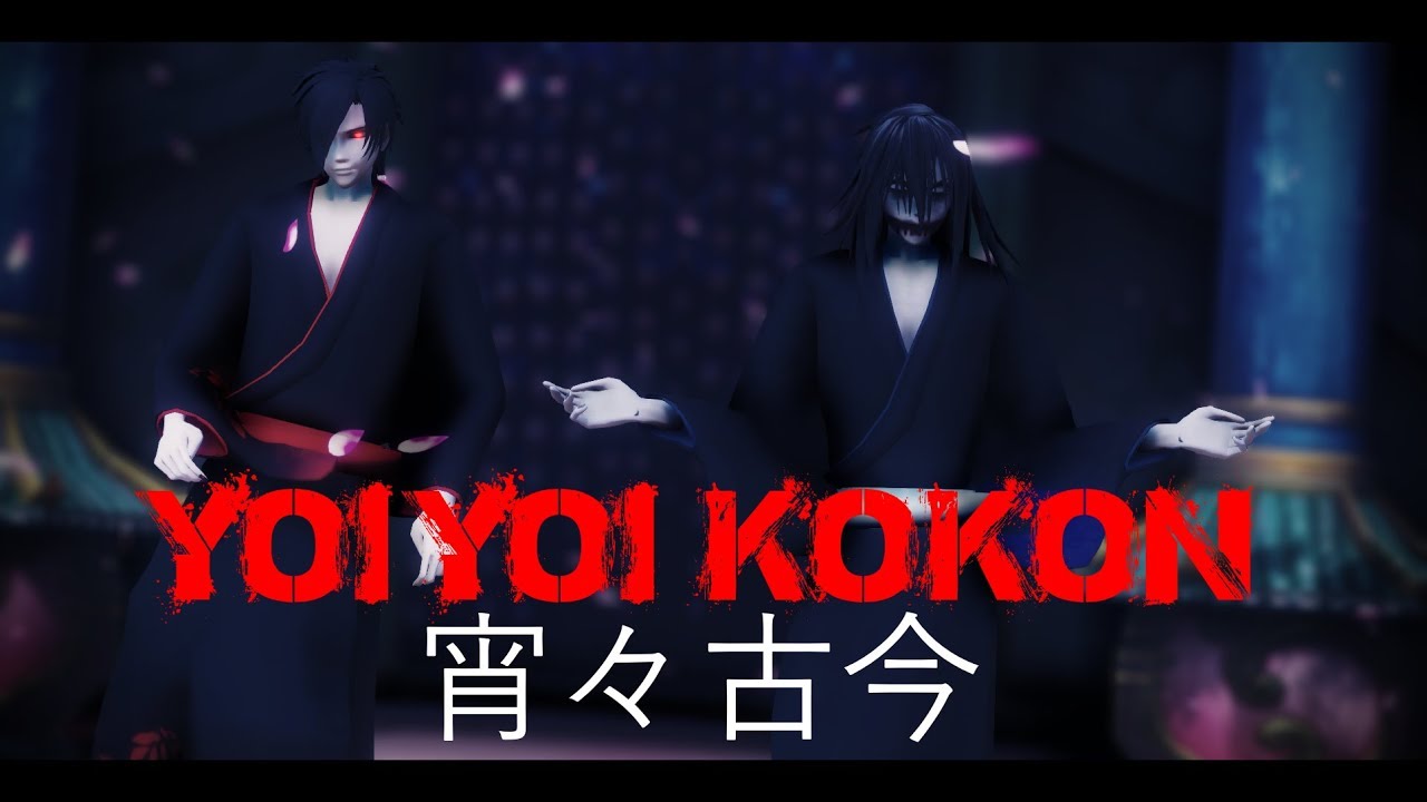 『MMD CreepyPasta』宵々古今『Jeff x Rodimir』 #Rodimir