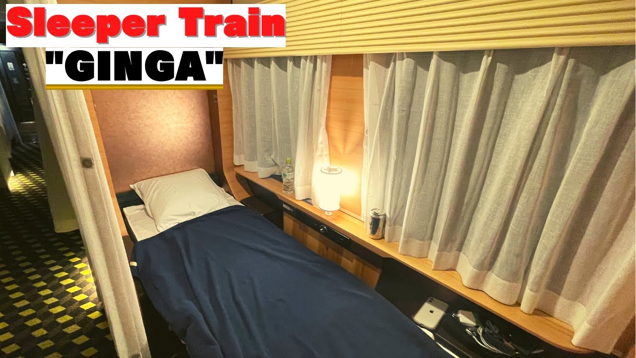 [WEST EXPRESS GINGA] Японский спальный поезд ~ из Киото в Идзумоси #GINGA #nighttrain