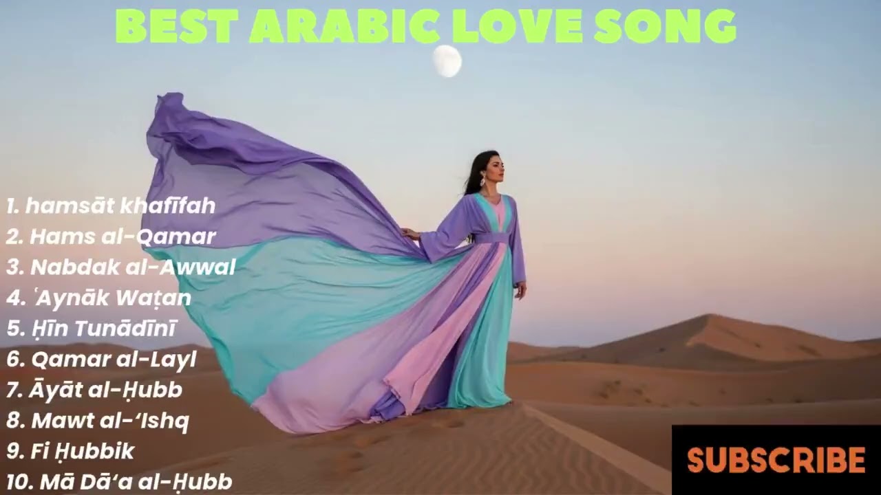 Under the Desert Sky | Romantic Arabian Nights