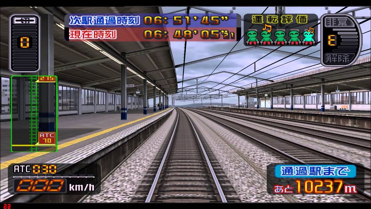 電車でGO! Let's Play Densha de GO! Sanyo Shinkansen Line (Hakata to Shin-Osaka) Episode 10