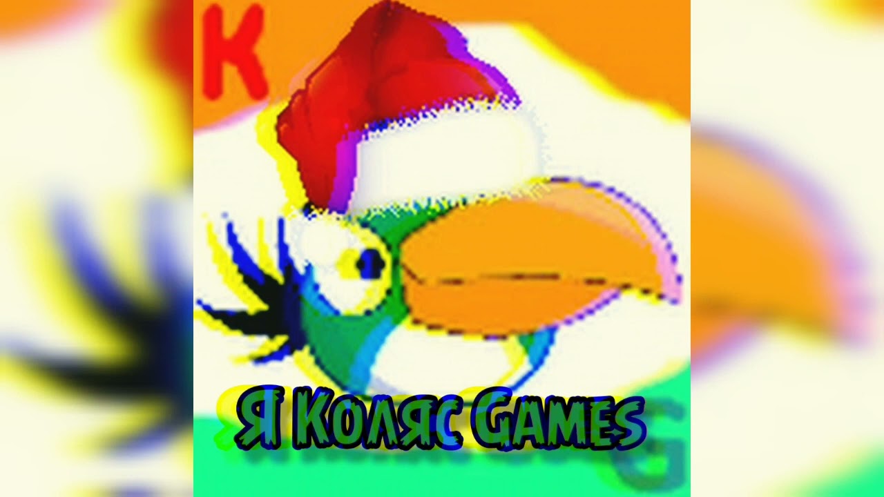"Я Коляс Games" Коляс Games новый трек! @DIKON567 @dimenko @realflexbird @alexwatch02