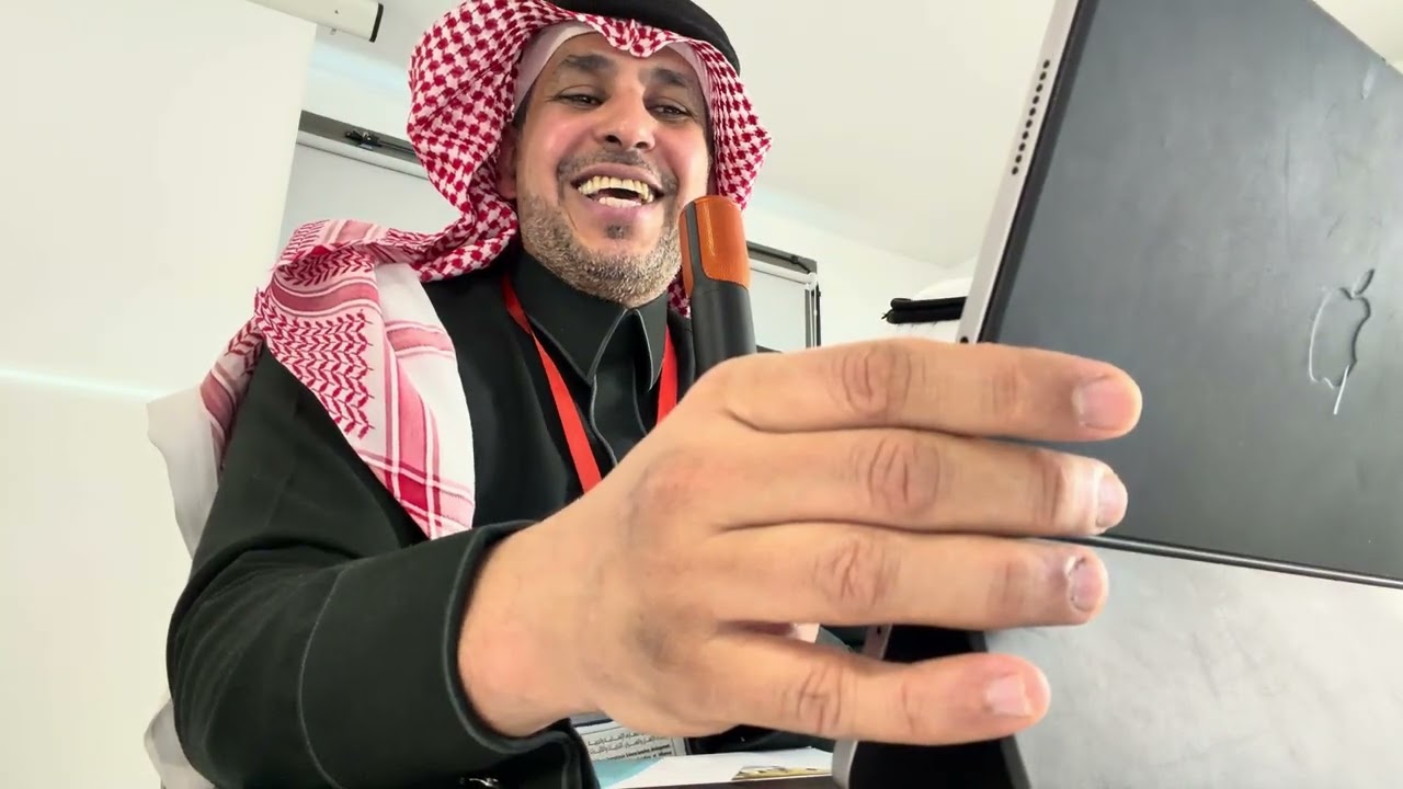 بحث: توأمة اللغة العربية والقانونية، مؤتمر باريس، أ.د. إبراهيم بن عبدالله بن غانم السماعيل وفقه الله