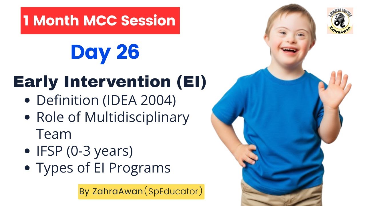 Раннее вмешательство: определение, преимущества, право на участие и многопрофильная команда (IDEA...