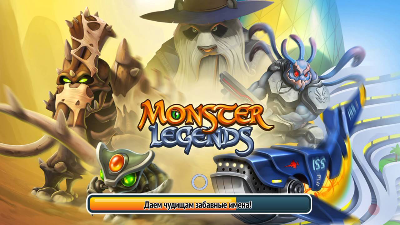 Ископаемый остров обзор Monster Legends 99 - Fossil Island