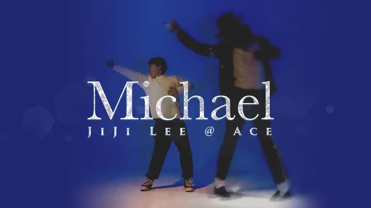 李吉吉 - Michael米高·積遜 | 致永遠的King Of Pop Michael Jackson邁克爾杰克遜 | Official Music Video