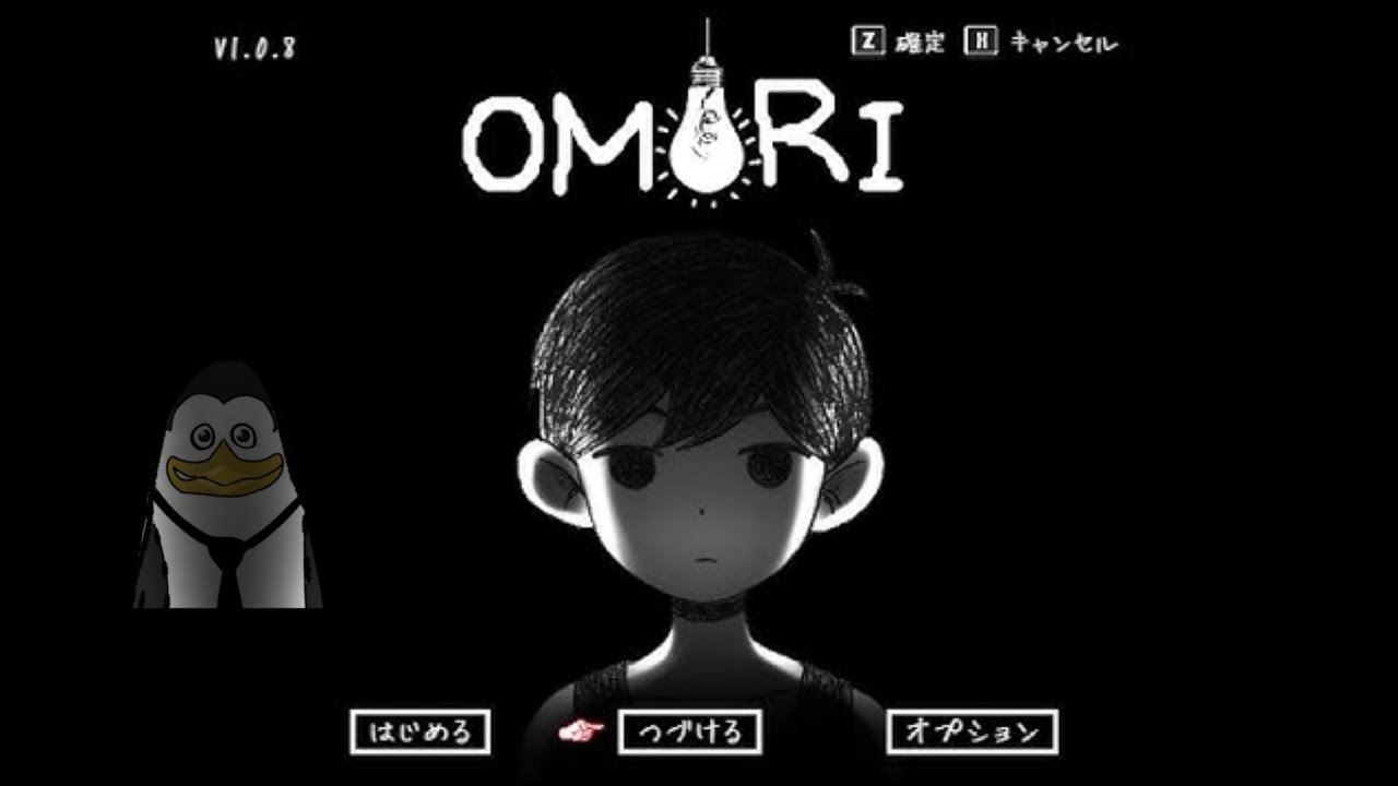 【OMORI】実績解除を目指すOMORI3週目 16日目