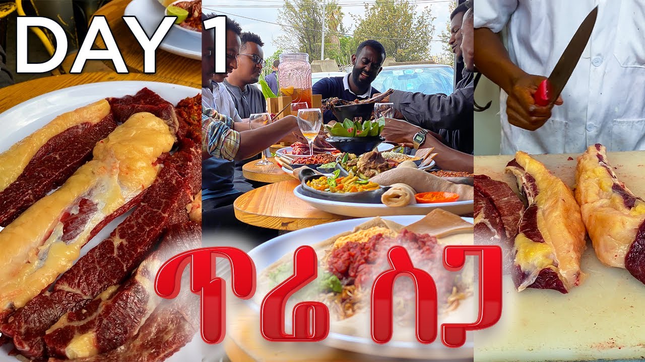 Ethiopian Raw Meat Restaurant: Yonas Chercher Restaurant