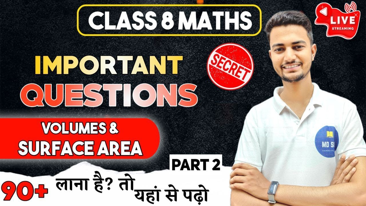 TOP 10 MCQS Class 8 Maths 🔥 | Rs Aggarwal Class 8 | MD Sir
